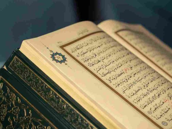 Dzikir Pagi dan Petang