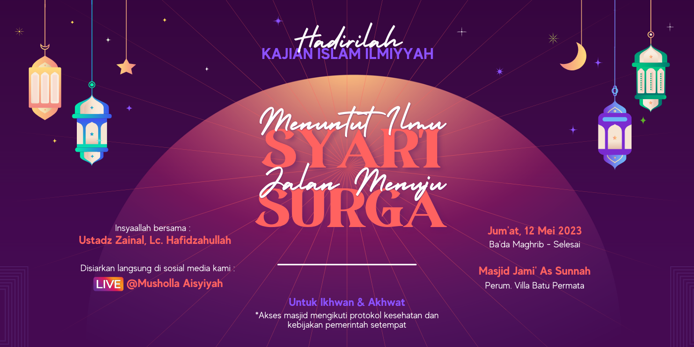 Hukum Adzan dan Iqomah Saat Memakamkan Jenazah